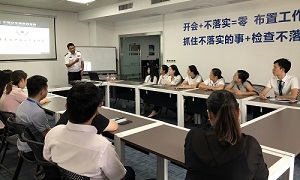 關愛生命，安全發(fā)展丨公共急救安全及健康防護培訓